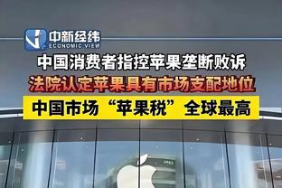 柏林联主帅：客战拜仁拿1分也能增强信心，我们相信自己有机会